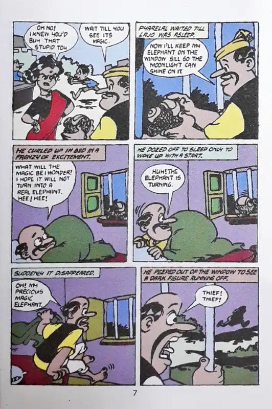 Tinkle Double Digest No. 211