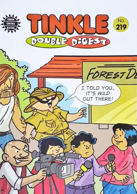 Tinkle Double Digest No. 219