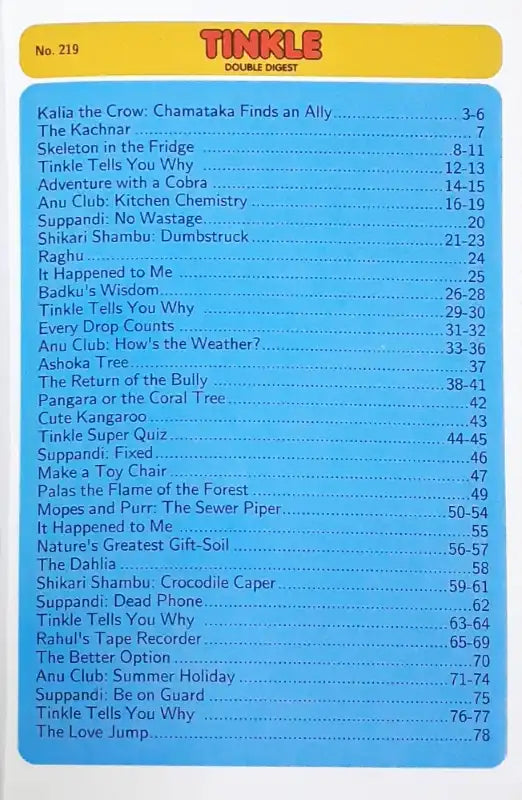 Tinkle Double Digest No. 219