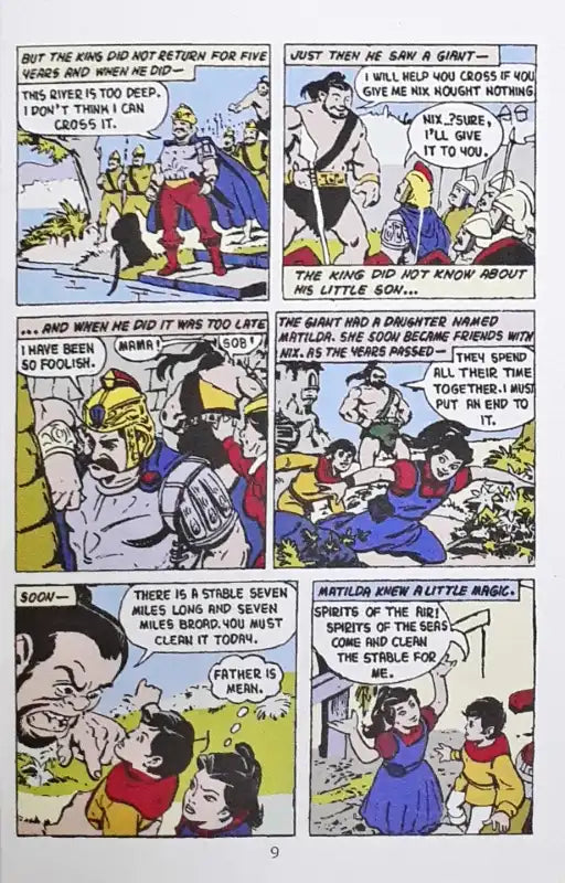 Tinkle Double Digest No. 223