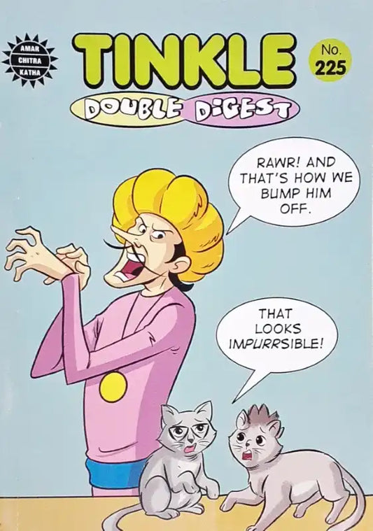 Tinkle Double Digest No. 225