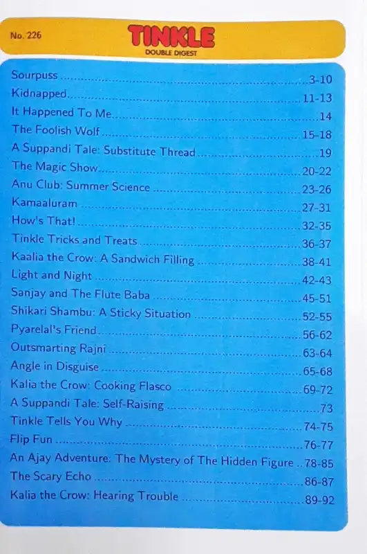 Tinkle Double Digest No. 226