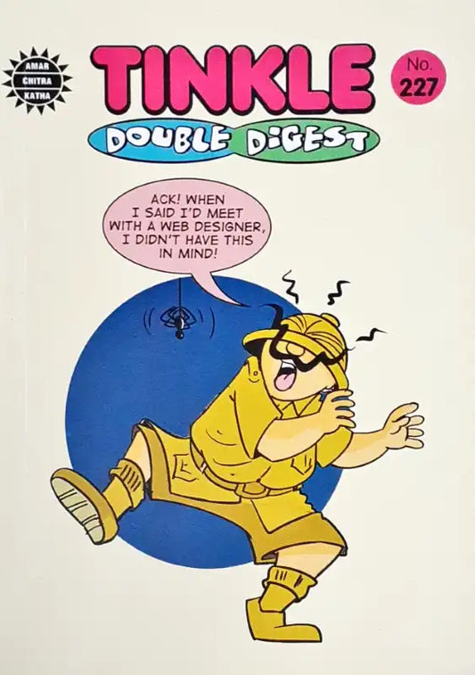 Tinkle Double Digest No. 227