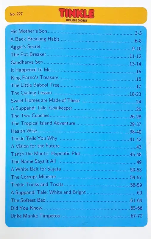 Tinkle Double Digest No. 227