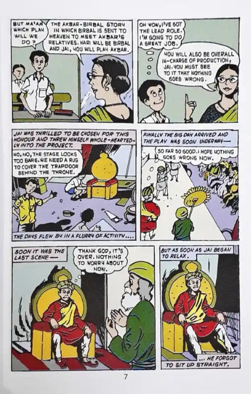 Tinkle Double Digest No. 227