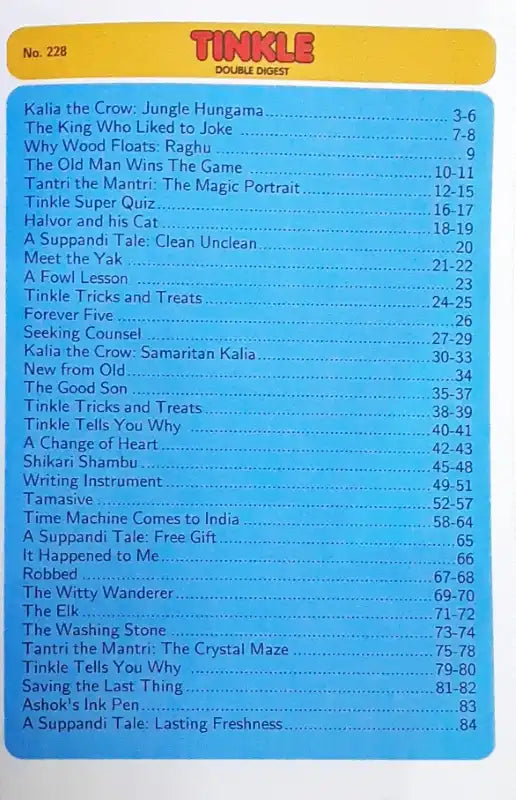 Tinkle Double Digest No. 228