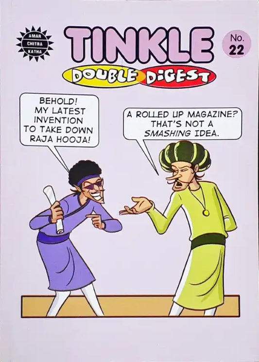 Tinkle Double Digest No. 22