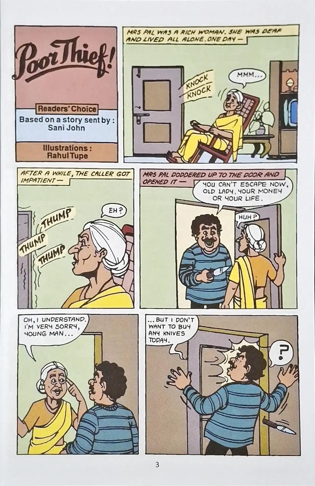 Tinkle Double Digest No. 237 (N)