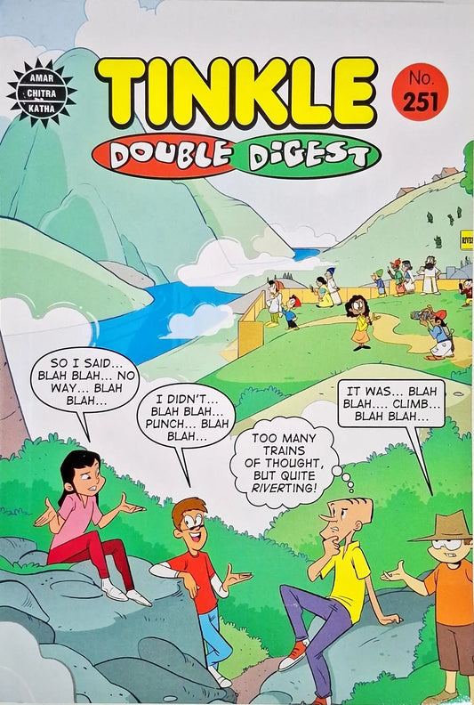 Tinkle Double Digest No. 251 (N)