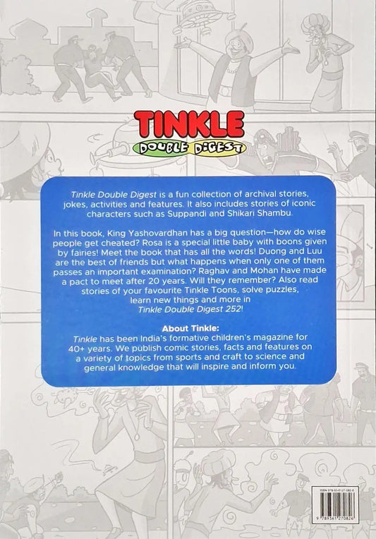 Tinkle Double Digest No. 252 (N)