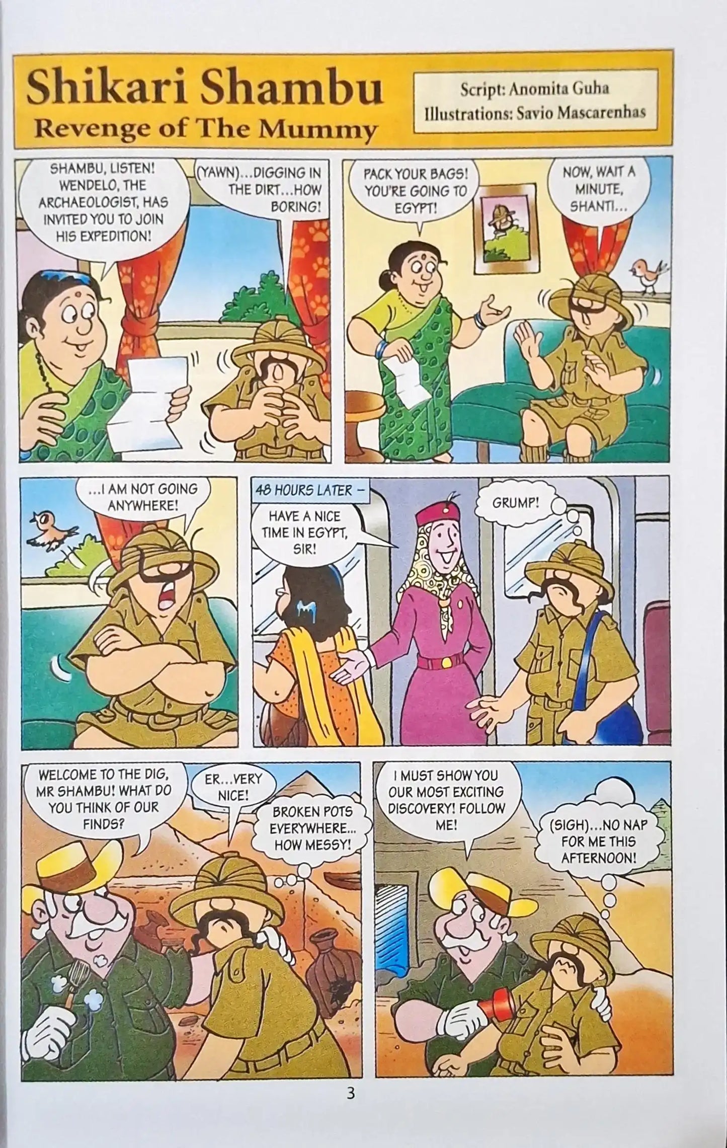 Tinkle Double Digest No. 254 (N)