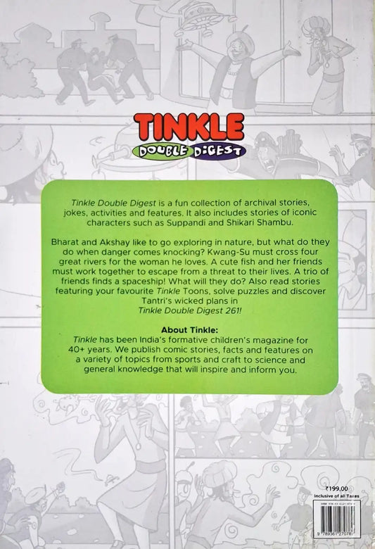 Tinkle Double Digest No. 261 (N)