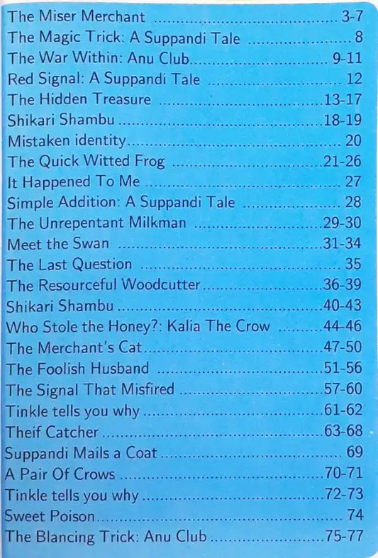 Tinkle Double Digest No. 28