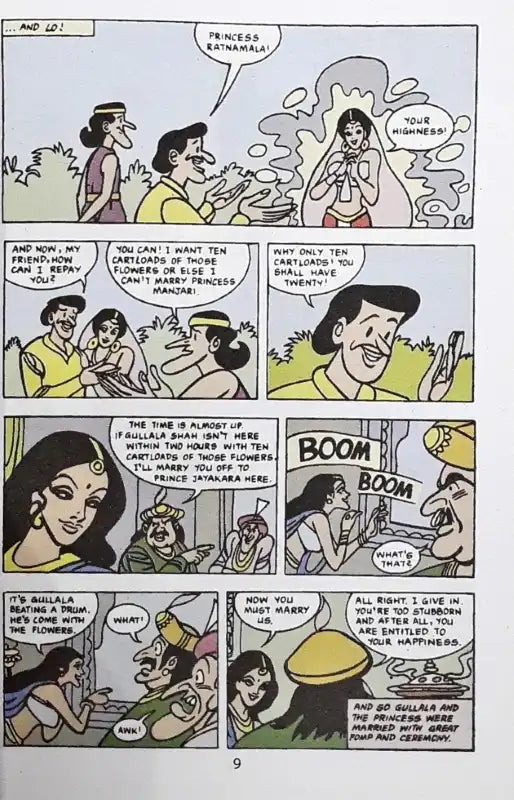 Tinkle Double Digest No. 29