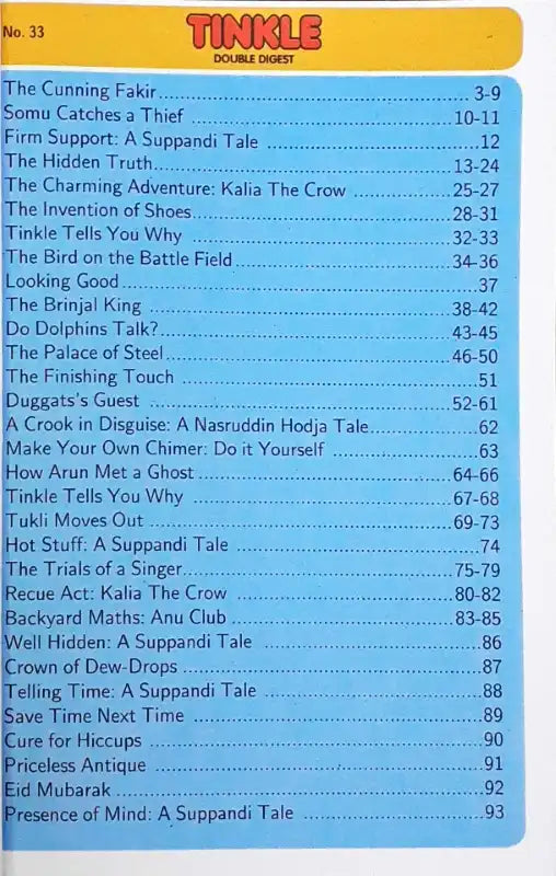 Tinkle Double Digest No. 33