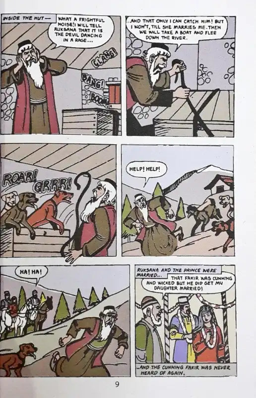 Tinkle Double Digest No. 33