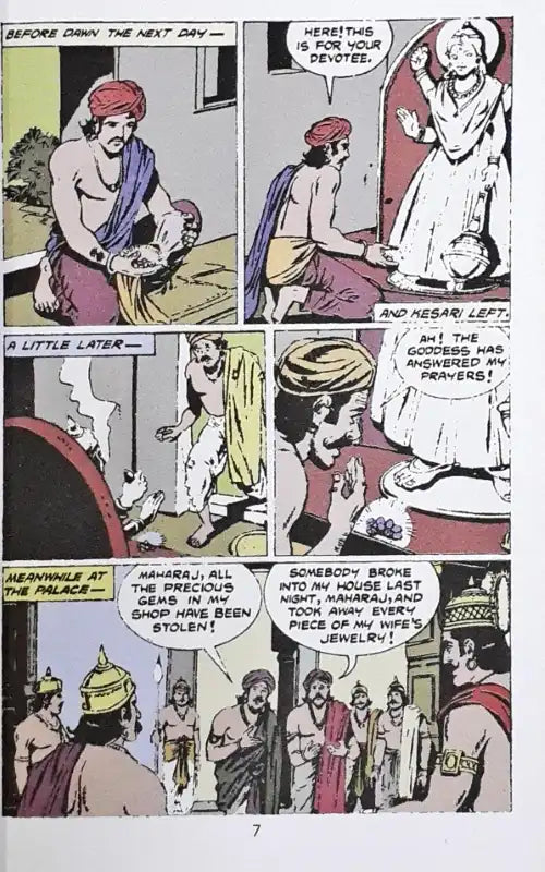 Tinkle Double Digest No. 36