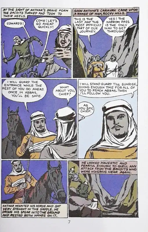 Tinkle Double Digest No. 37