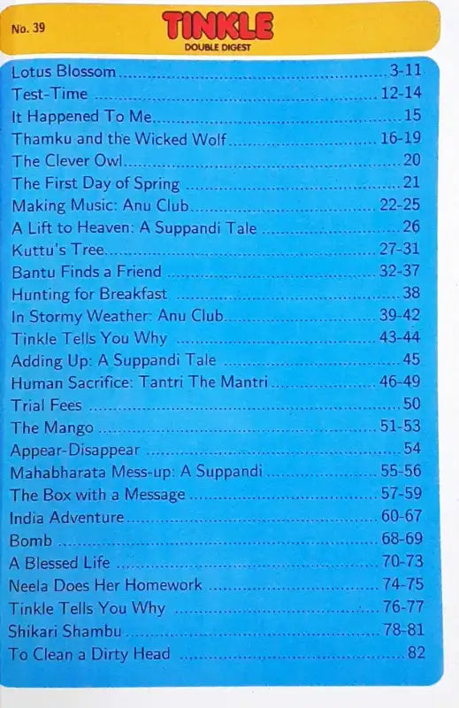 Tinkle Double Digest No. 39