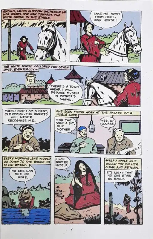 Tinkle Double Digest No. 39