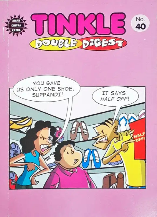 Tinkle Double Digest No. 40
