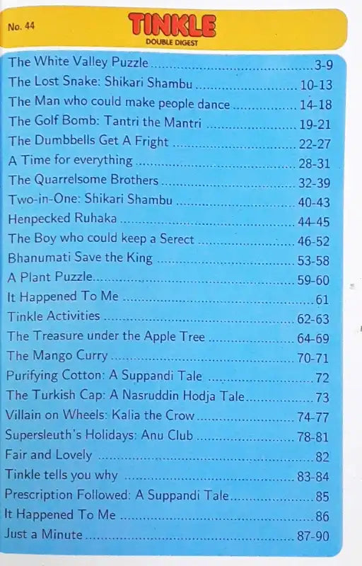 Tinkle Double Digest No. 44