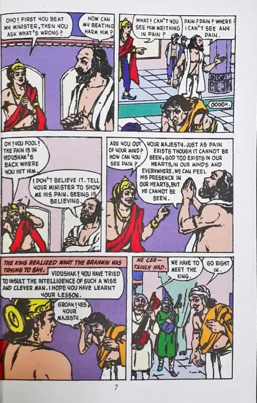 Tinkle Double Digest No. 48