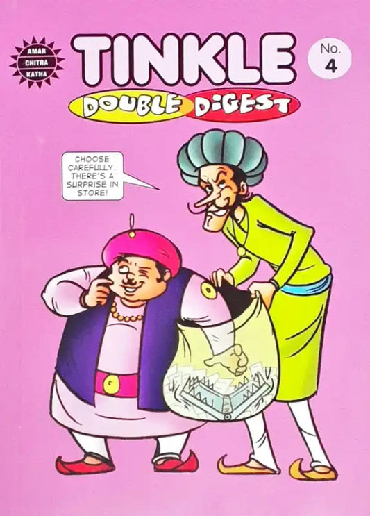Tinkle Double Digest No. 4