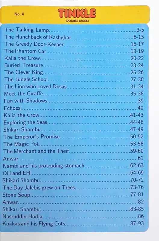 Tinkle Double Digest No. 4