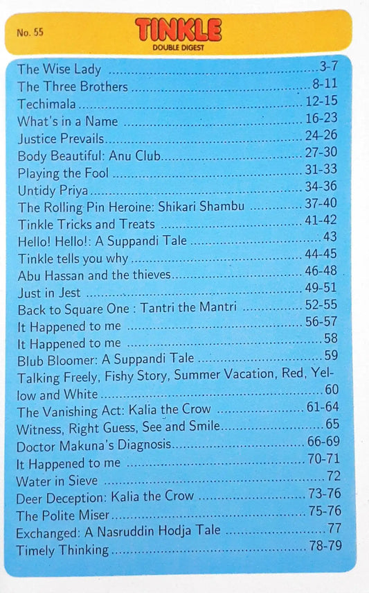 Tinkle Double Digest No. 55