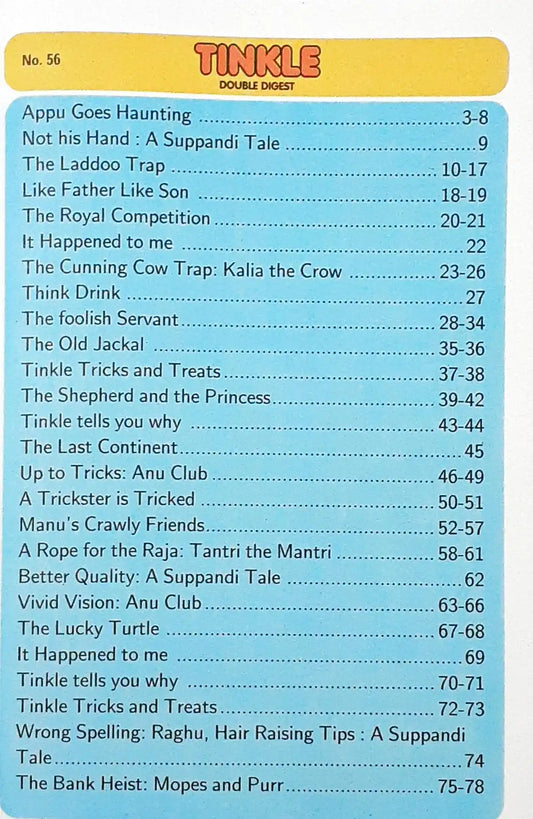Tinkle Double Digest No. 56
