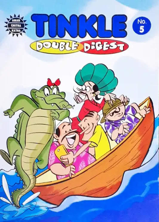 Tinkle Double Digest No. 5