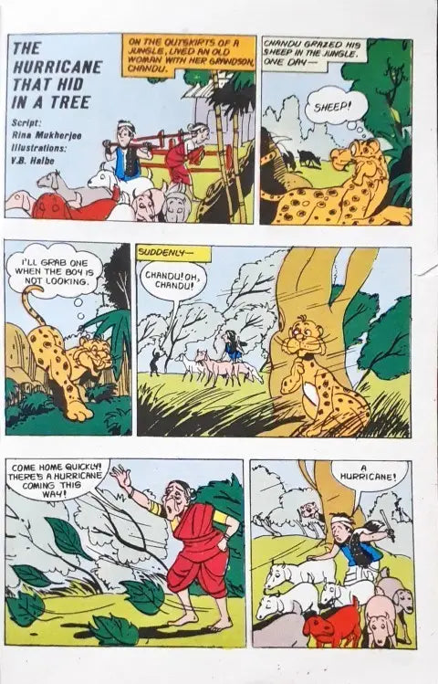 Tinkle Double Digest No. 5 (P)