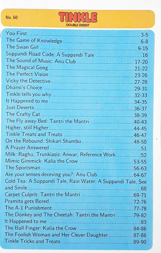 Tinkle Double Digest No. 60