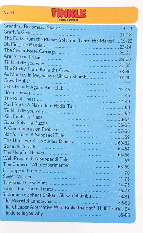 Tinkle Double Digest No. 65 (N)