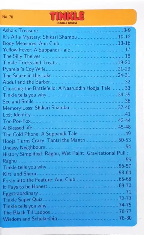 Tinkle Double Digest No. 70 (N)