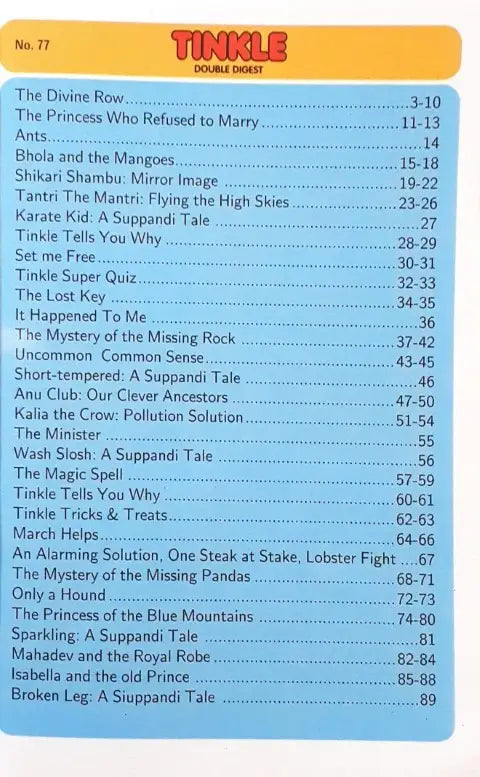 Tinkle Double Digest No. 77 (N)