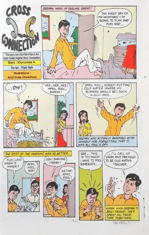 Tinkle Double Digest No. 79 (P)