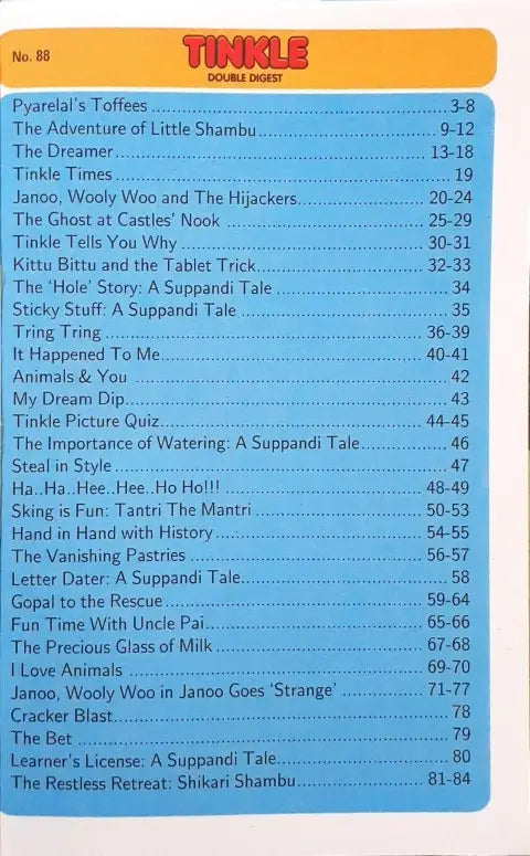 Tinkle Double Digest No. 88 (N)