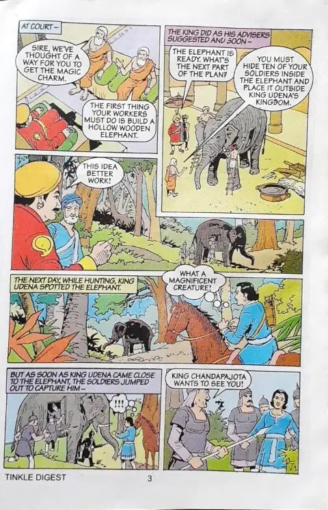 Tinkle Double Digest No. 95 (P)