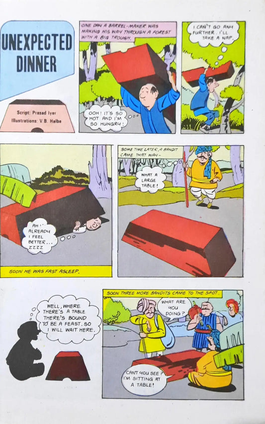 Tinkle Double Digest No. 18 (P)