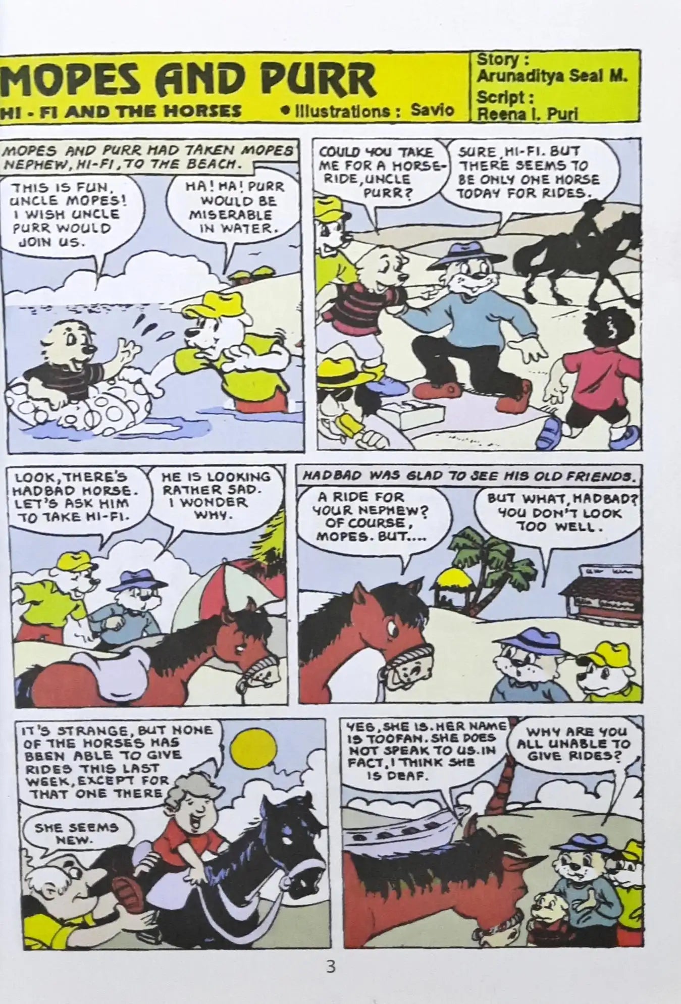 Tinkle Double Digest No. 205 (P)