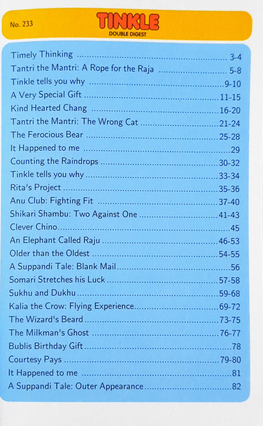 Tinkle Double Digest No. 233 (N)