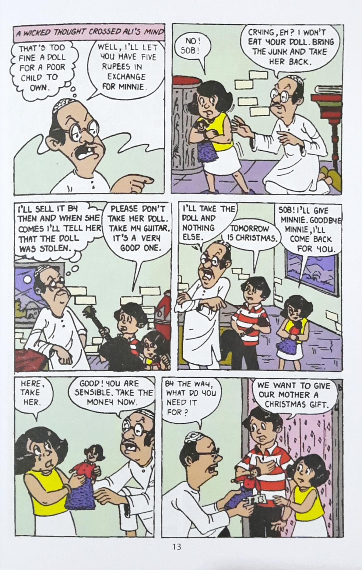 Tinkle Double Digest No. 233 (N)