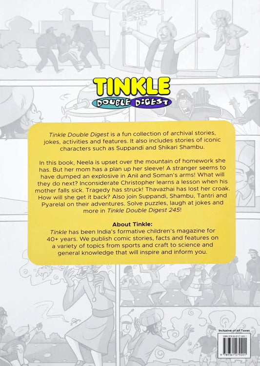 Tinkle Double Digest No. 245 (N)