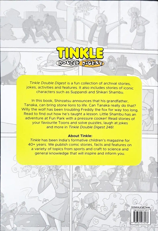 Tinkle Double Digest No. 246 (N)