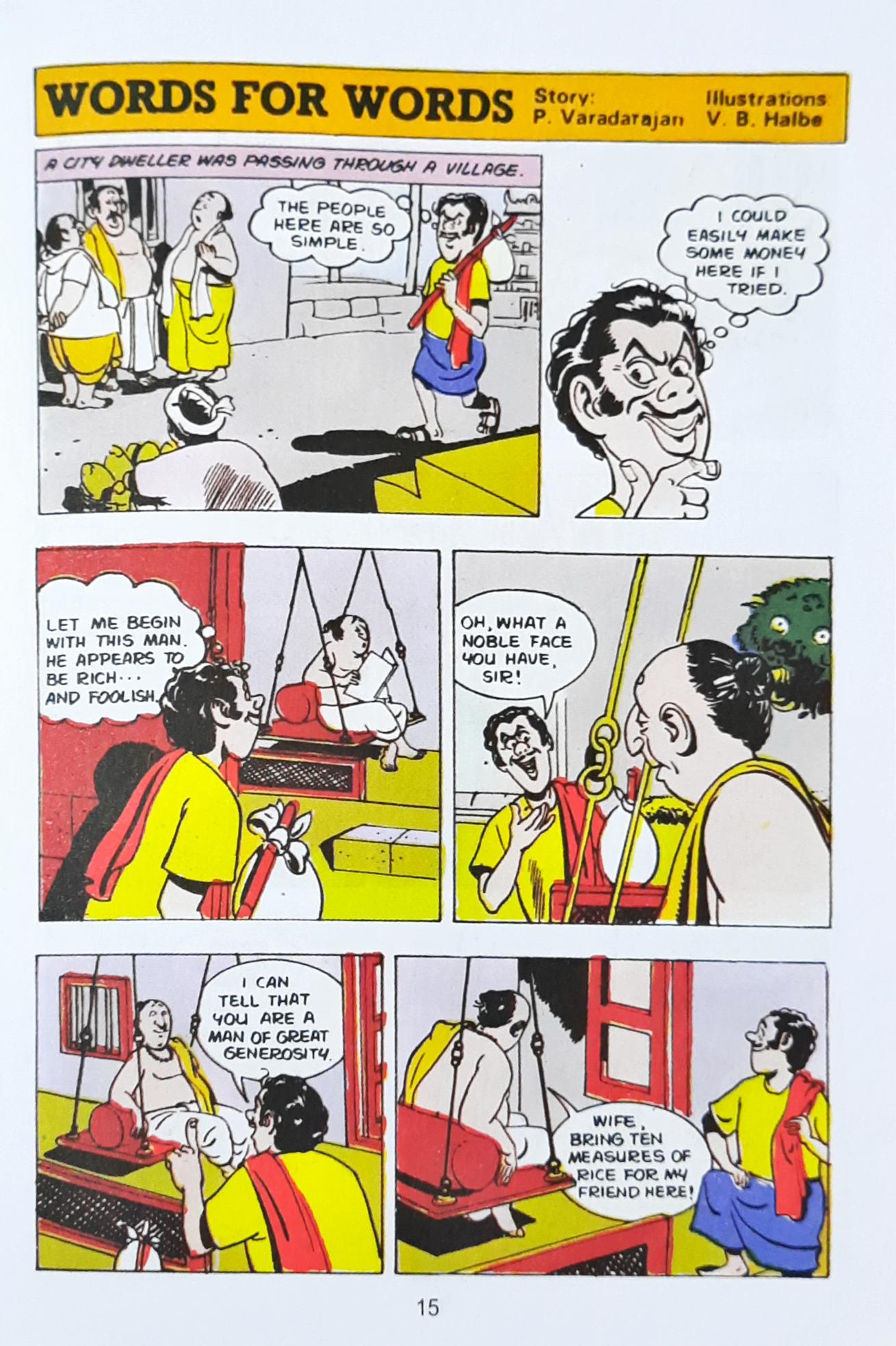 Tinkle Double Double Digest No. 2 (N)