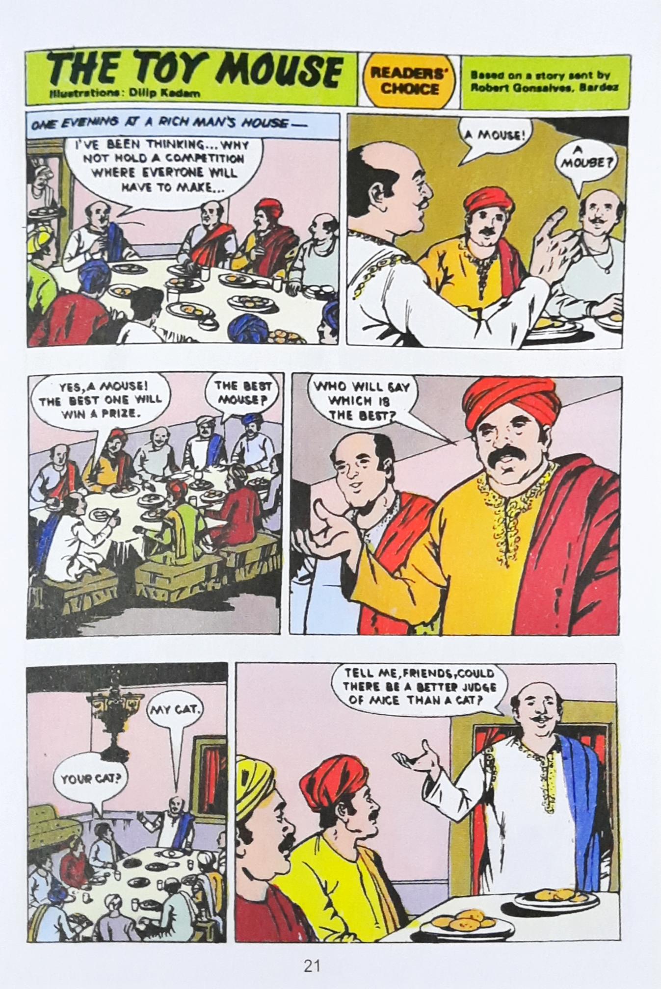 Tinkle Double Double Digest No. 4 (N)