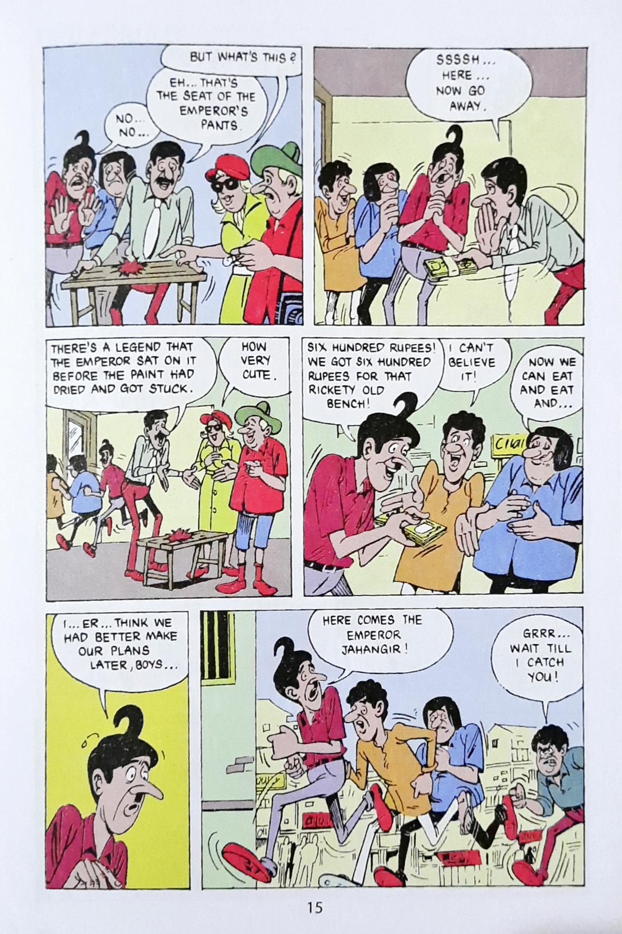 Tinkle Double Double Digest No. 7 (N)