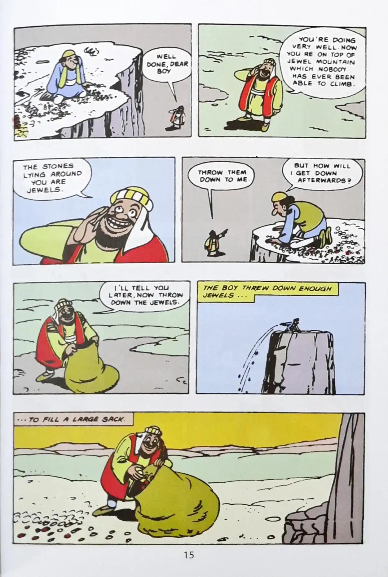 Tinkle Double Double Digest No. 8 (N)